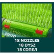 Oszcilláló sprinkler, 18 fúvóka, 418 mp, Verto