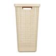 Szennyes kosár, Curver, 2 fogantyú, fedél, bézs, 58 L, 43x34x60 cm