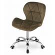 Irodai szék, Artool, Avola, forgó, bársony, barna, 53,5x55x72,5-86,5 cm