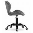 Irodai szék, Artool, Noto, bársony, szürke és fekete, 53,5x57,5x74-86 cm