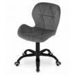 Irodai szék, Artool, Noto, bársony, szürke és fekete, 53,5x57,5x74-86 cm