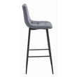Konyhai/bárszék, Artool, Arceto, bársony, acél, szürke és fekete, 43,5x32,5x104 cm
