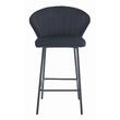 Konyhai/bárszék, Artool, Gatta, bársony, acél, fekete, 43,5x36,5x90,5 cm