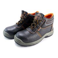 Ardon Munkavédelmi Csizma, 41-es Méret