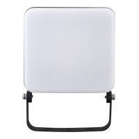 Strend Pro Prémium LED reflektor AGWY - 20W, 1600 Lm, IP65