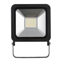 Strend Pro Prémium LED reflektor AG - 50W, 4000 Lm, IP65