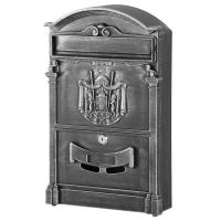 Aluminium postalada - 41x25,5x9 cm