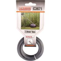 Kasza póthuzal, trimmer, DUO, 2 mm x 15 m, Richmann Exclusive
