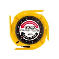 Állítható és állítható tárcsavágó a precíz vágáshoz, OLFA