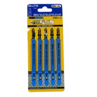 Ingafűrészlap / penge, fémhez és alumíniumhoz, 132 mm, 5 db-os készlet, T, Drel