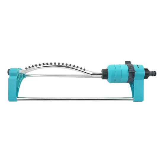 Oszcilláló sprinkler, 17 fúvóka, 210 mp, Richmann