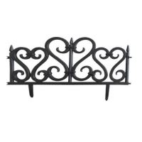 Gard de gradina plastic set 4buc 59,5X37cm (DOS6917)